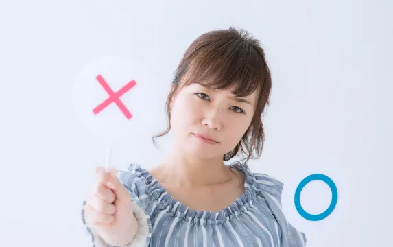 悪徳業者には注意してください